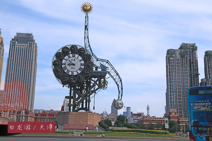 天津,历史底蕴与现代魅力的交融之城